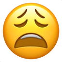 weary emote