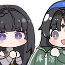 BaizhiYangyangPassing emote