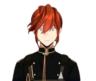 ArthurLeywin emote