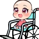 elisWheelchair emote