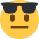 are_u_serios emote