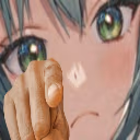 EinkkPoint emote