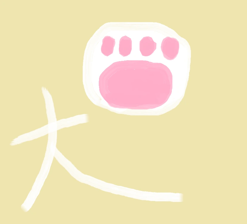 inu_nikukyu emote