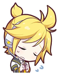 sadlen emote