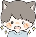 BoyStars emote