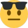 are_u_serios emote