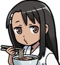 Nagatoro_Nom emote