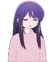 AiNo emote