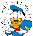 DonaldLaughAtYOU emote