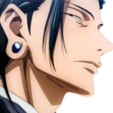 geto_sideeye emote