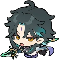 Xiao_Bring_It emote