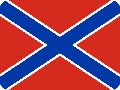 Novorossiya static emote