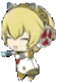 aigisPls emoji
