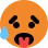 discord_hot emote