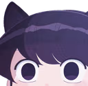 komi_is_watching_you emote