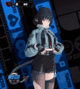 Jane animated emote