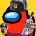 amongus emote