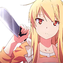 INTSL_Mashiron_knife emote