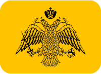 mount_athos emote