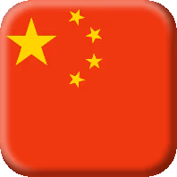ChinaFlag emote