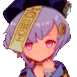 QiqiShy animated emote
