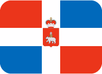 perm emote