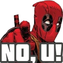 DPno_u emote