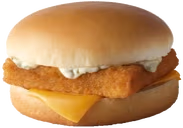 FilletOFish emote