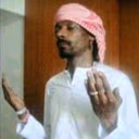 Mashallah emote