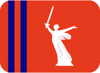 volgograd emote