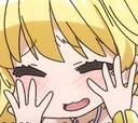 RistaDame_Dame emote