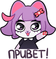 masyunya_hello static emote