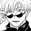 b_icu emote