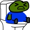 shitt emote