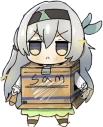 FIREFLY emote