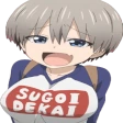 uzaki_sugoi_dekai emote