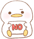 duckno emote