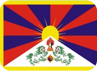 tibet emoji