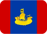 kostroma emote