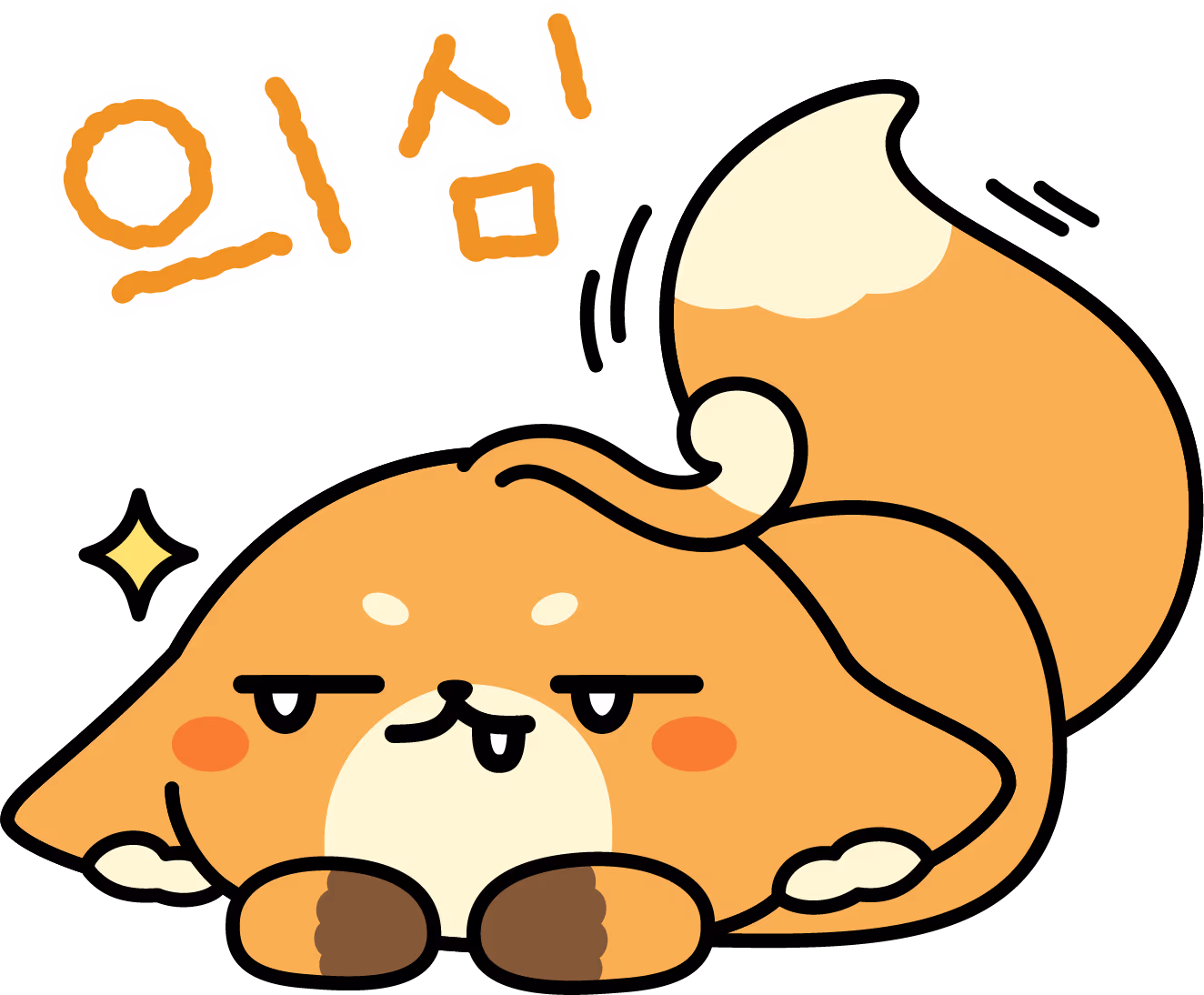mokoko_09 emote