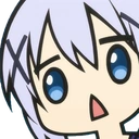 wow emote