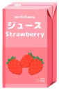strawberry_juicebox emote