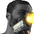 gigagun emote
