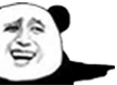 panda_haha emote