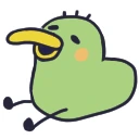 kiwitchisit emote