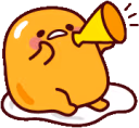 Oi emote