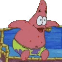 OHBOY emote