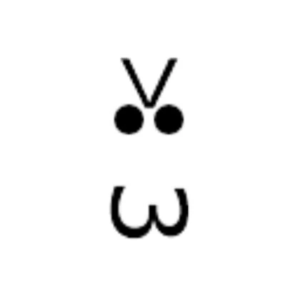 Angry emote