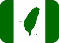 taiwan emote