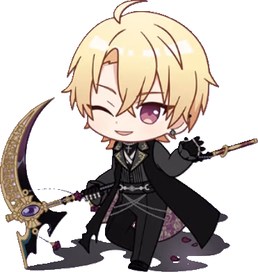 Rui emote